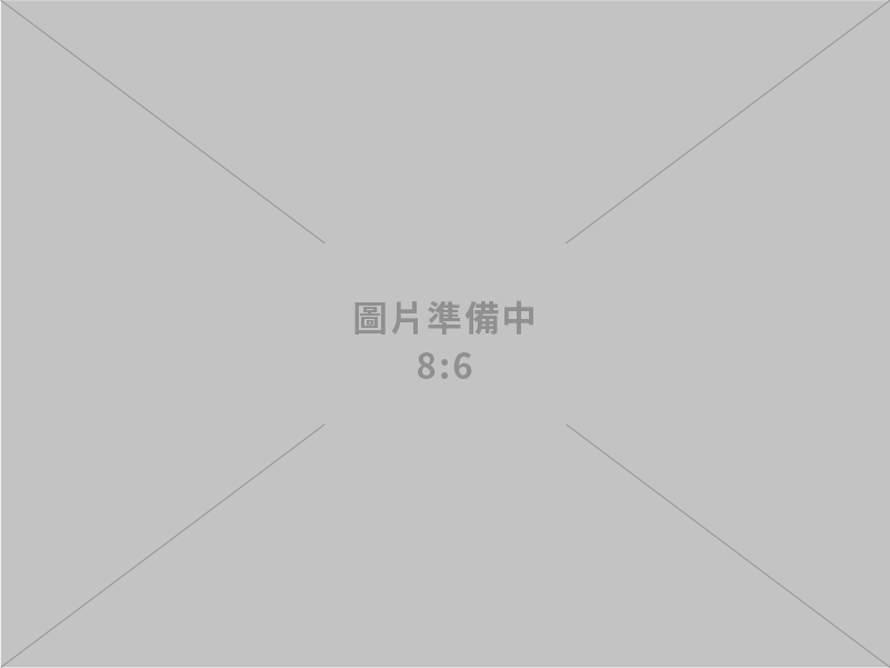 114年8月工業生產統計